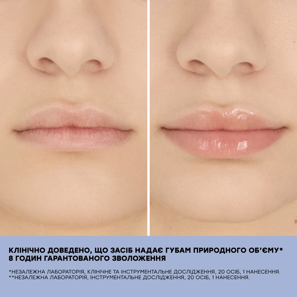 COMFORT ZONE Hydramemory Plumping Lip Balm 10ml - Бальзам для наповнення губ - фото №4